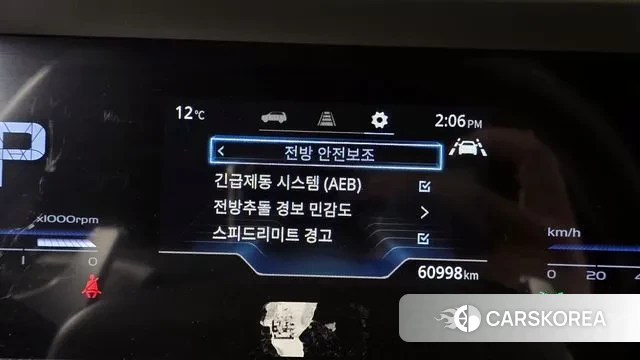 Ssangyong Torres id 3411084 из Кореи 7