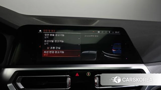 BMW 3 Series (G20) id 3885857 из Кореи 7