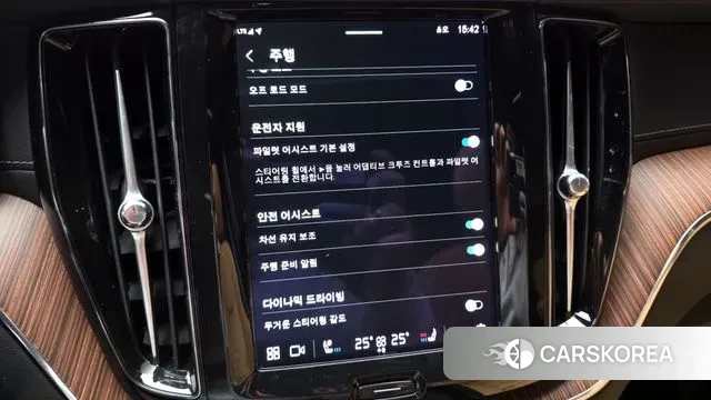 Volvo XC60 second Generation id 3689770 из Кореи 7