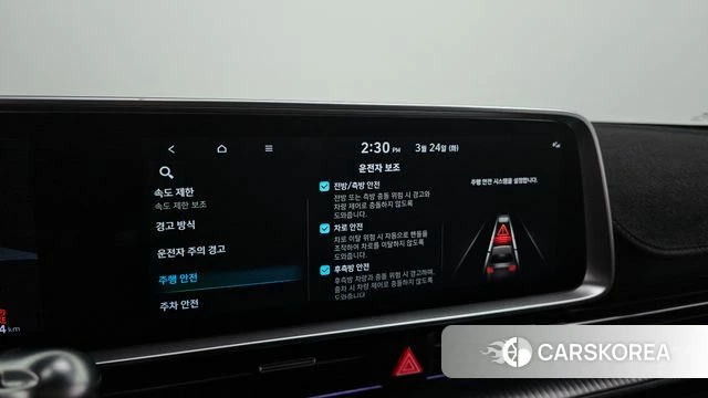 Hyundai Ionic 6 id 4367139 из Кореи 7