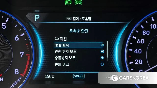 Hyundai Palisade id 4345210 из Кореи 7