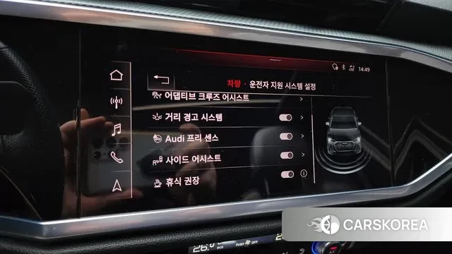 Audi Q3 (F3) id 3546532 из Кореи 7