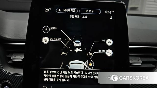 Renault Korea (Samsung) XM3 id 4551012 из Кореи 7