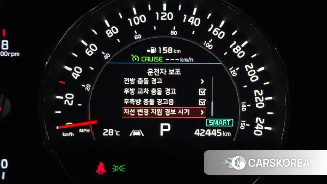 Kia The New Sorento id 4447530 из Кореи 7