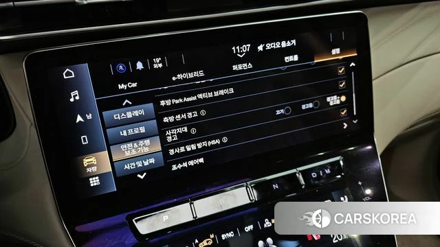 Maserati Grecale id 4194564 из Кореи 7