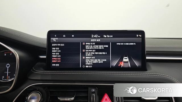 Genesis The New G70 id 4757933 из Кореи 7