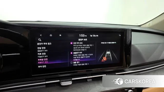 Kia Carnival 4th generation id 3576725 из Кореи 7