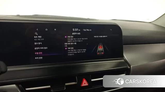 Kia The New Seltos id 3383144 из Кореи 7