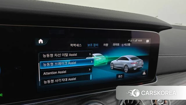 Mercedes-Benz E-Class W213 id 3896999 из Кореи 7