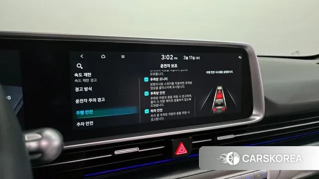 Hyundai Ionic 6 id 3770721 из Кореи 7