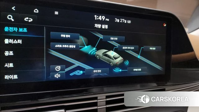 Hyundai The New Grandeur IG id 3852791 из Кореи 7