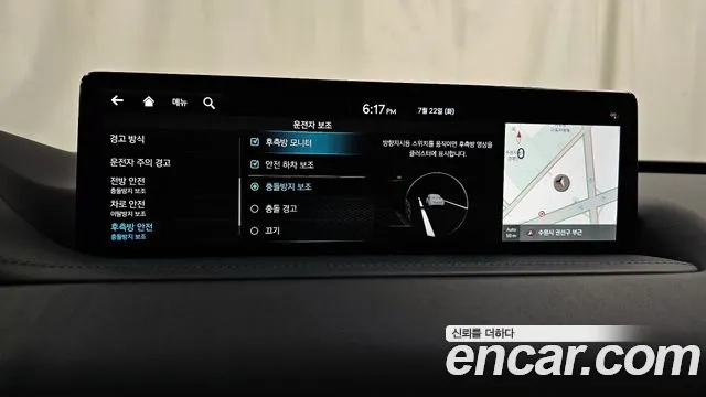 Genesis GV80 id 2954184 из Кореи 7