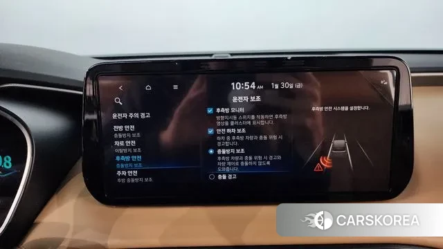 Hyundai The New Santa Fe id 3640511 из Кореи 7