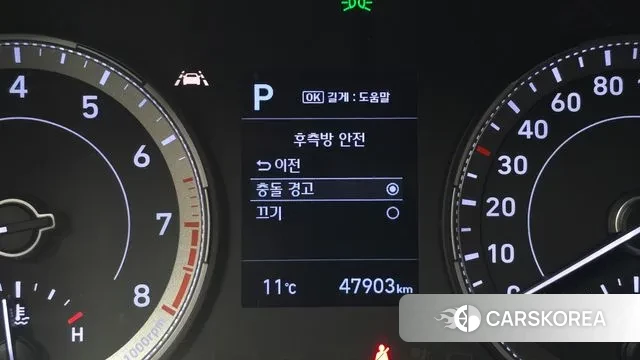 Hyundai Venue id 3721618 из Кореи 7