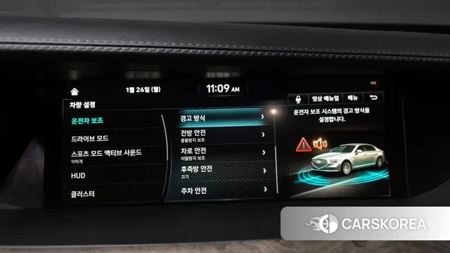 Genesis G90 id 3622309 из Кореи 7