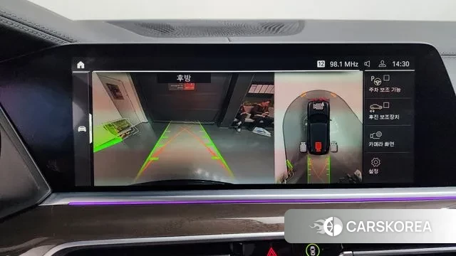 BMW X5 (G05) id 3432332 из Кореи 7