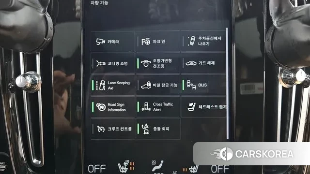 Volvo XC40 id 3345024 из Кореи 7