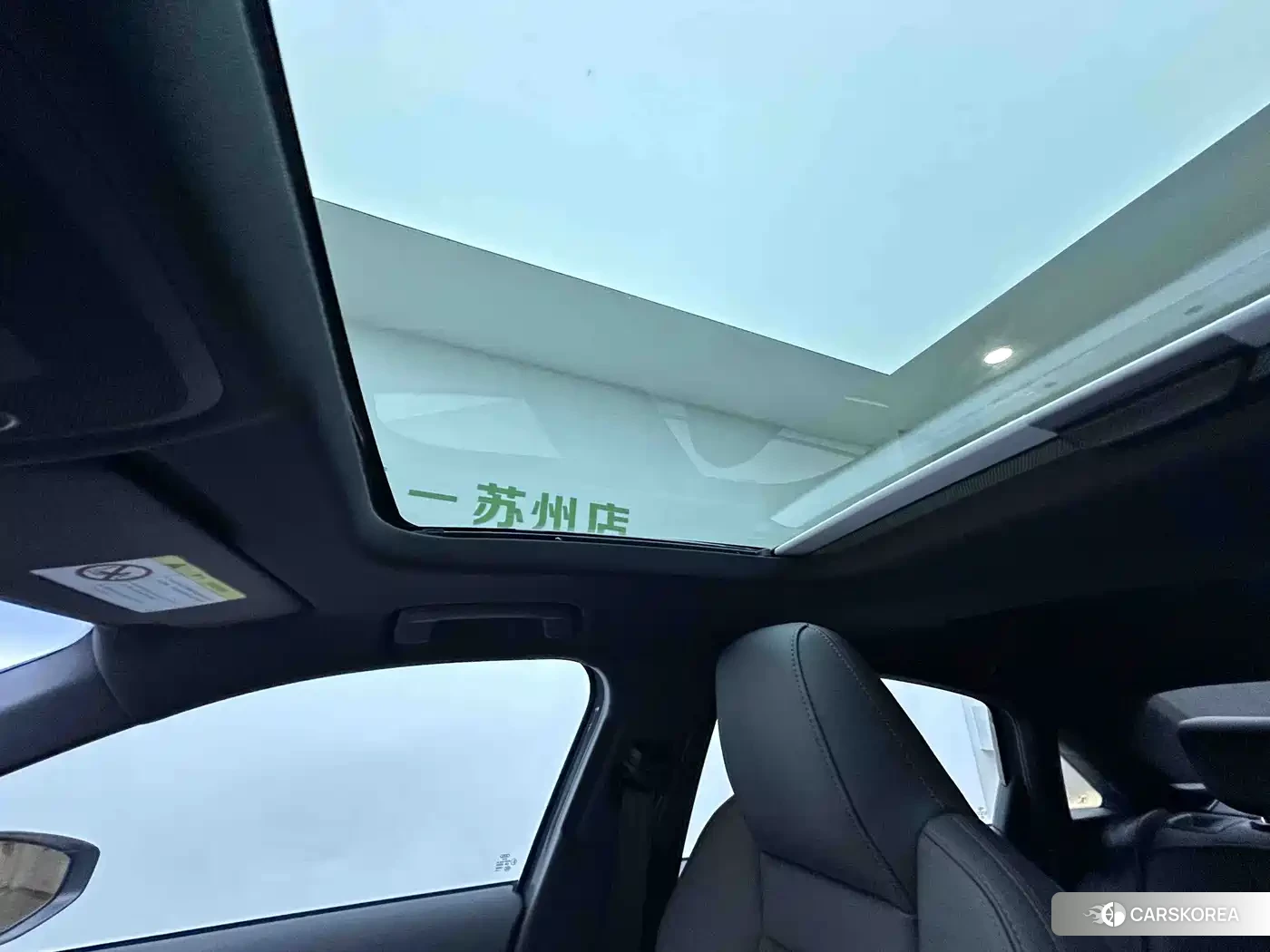 Audi A3 id 4654964 из Китая 7