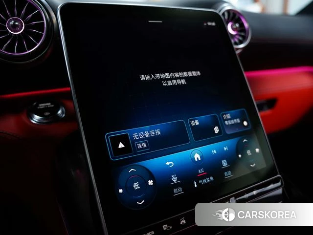 Mercedes-Benz SL-class AMG id 4307603 из Китая 7