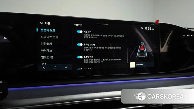 Hyundai Grandeur Hybrid (GN7) id 3896867 из Кореи 7