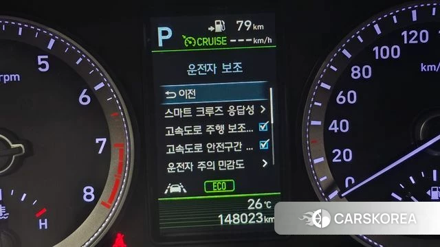 Hyundai Grandeur IG id 4865400 из Кореи 7