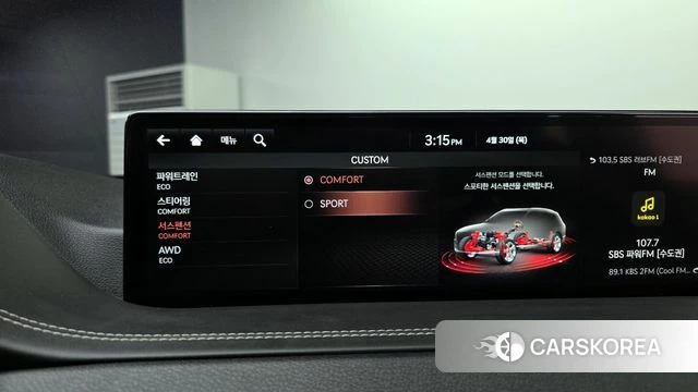Genesis GV80 id 4250034 из Кореи 7