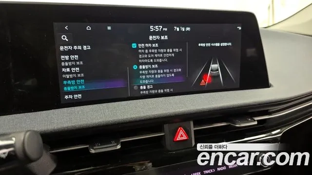 Kia EV6 id 2878954 из Кореи 7