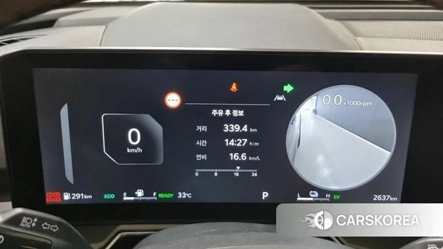 Kia The New Sorento 4th Generation id 4612098 из Кореи 7