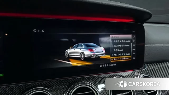 Mercedes-Benz E-Class W213 id 3557997 из Кореи 7