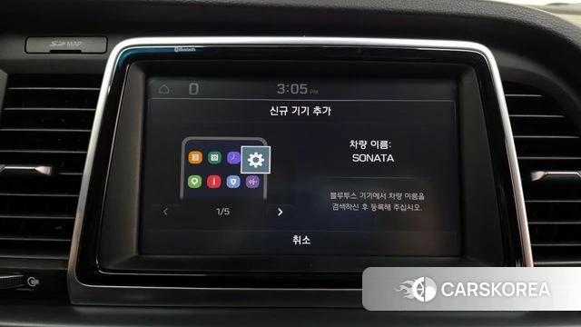 Hyundai Sonata New Rise id 3814186 из Кореи 7