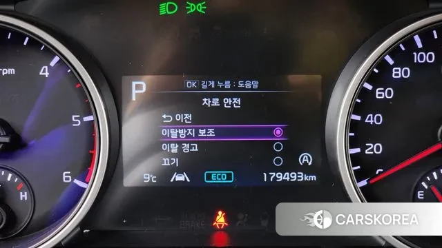 Kia Carnival 4th generation id 3459120 из Кореи 7