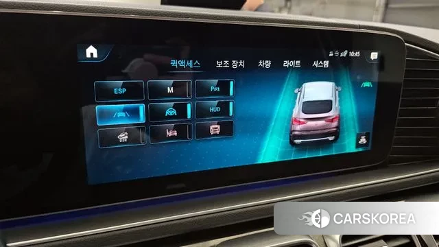 Mercedes-Benz GLE-Class W167 id 3036576 из Кореи 7