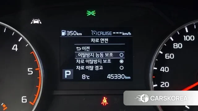 Kia Sportage The Bold id 3742256 из Кореи 7