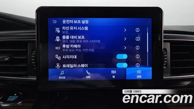 Ford Explorer 6th Generation id 2917209 из Кореи 7