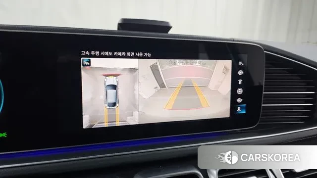 Mercedes-Benz GLE-Class W167 id 3343824 из Кореи 7