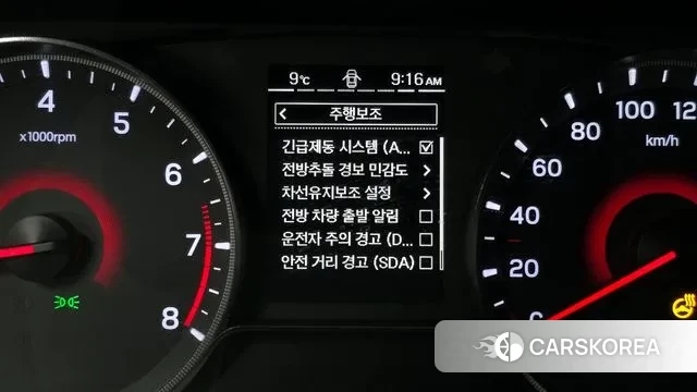 Ssangyong Tivoli Air id 3417298 из Кореи 7