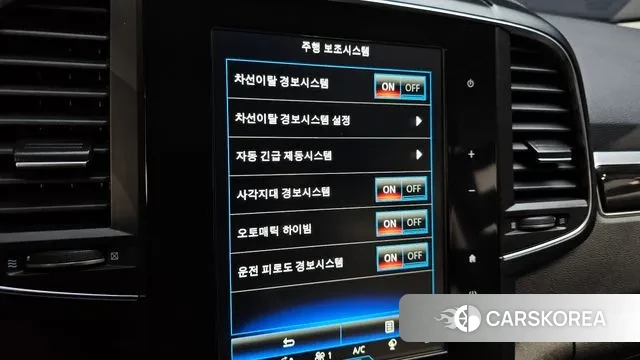 Renault Korea (Samsung) QM6 id 3024793 из Кореи 7