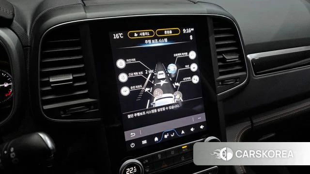 Renault Korea (Samsung) The New QM6 id 4222866 из Кореи 7