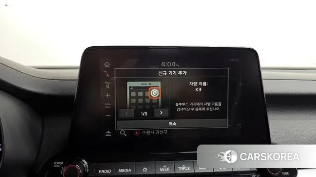 Kia Come New K3 id 3567432 из Кореи 7