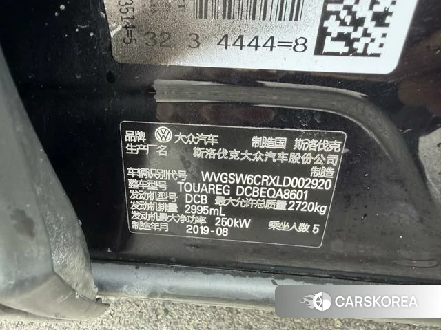 Volkswagen Touareg id 4209686 из Китая 7