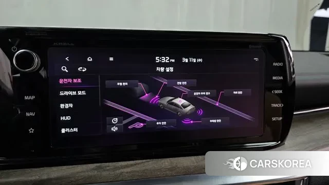 Kia K5 Hybrid 3rd Generation id 3771199 из Кореи 7