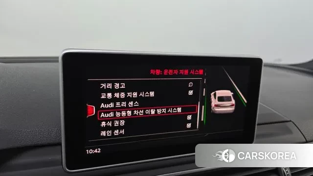 Audi A5 (F5) id 3557540 из Кореи 7