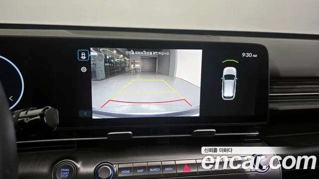 Hyundai Kona (SX2) id 2832295 из Кореи 7