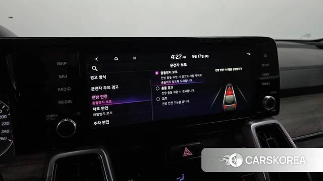 Kia Sorento 4th Generation id 4871429 из Кореи 7