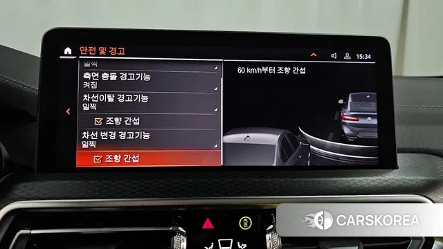 BMW X4 (G02) id 3022011 из Кореи 7