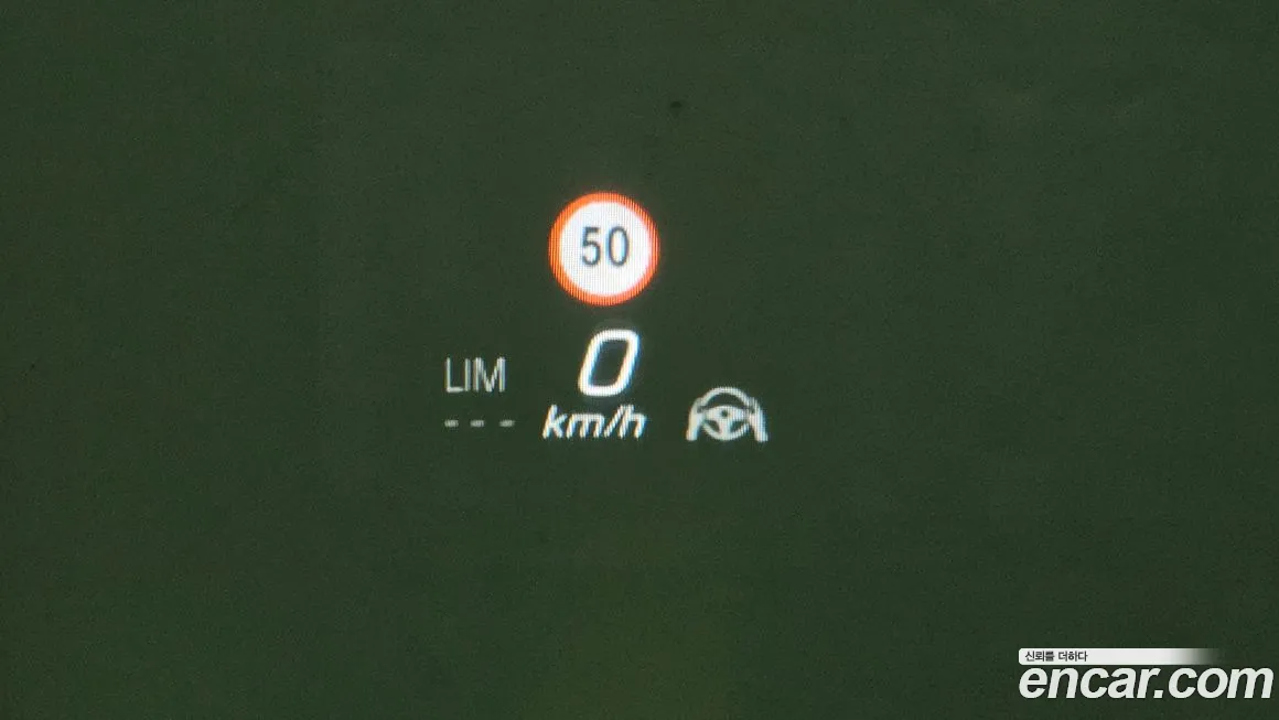 Mercedes-Benz S-Class W223 id 2126912 из Кореи 7