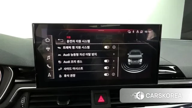 Audi A4 (B9) id 2998913 из Кореи 7