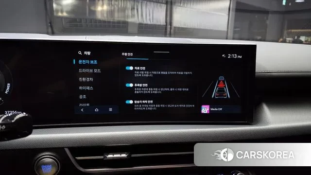 Hyundai Sonata D Edge Hybrid (DN8) id 2959020 из Кореи 7