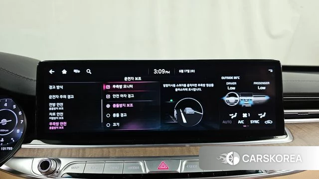 Kia The New K9 2nd generation id 4469947 из Кореи 7