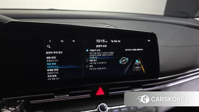 Hyundai Avante (CN7) id 3560809 из Кореи 7